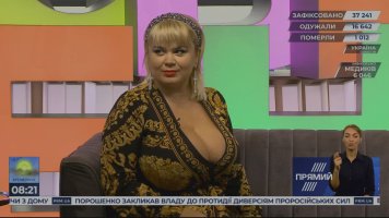 Найчарівніші українки Міла Кузнєцова.mp4_snapshot_08.52.440.jpg